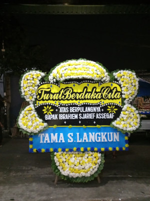 Papan Bunga Duka di Jemaja Barat
